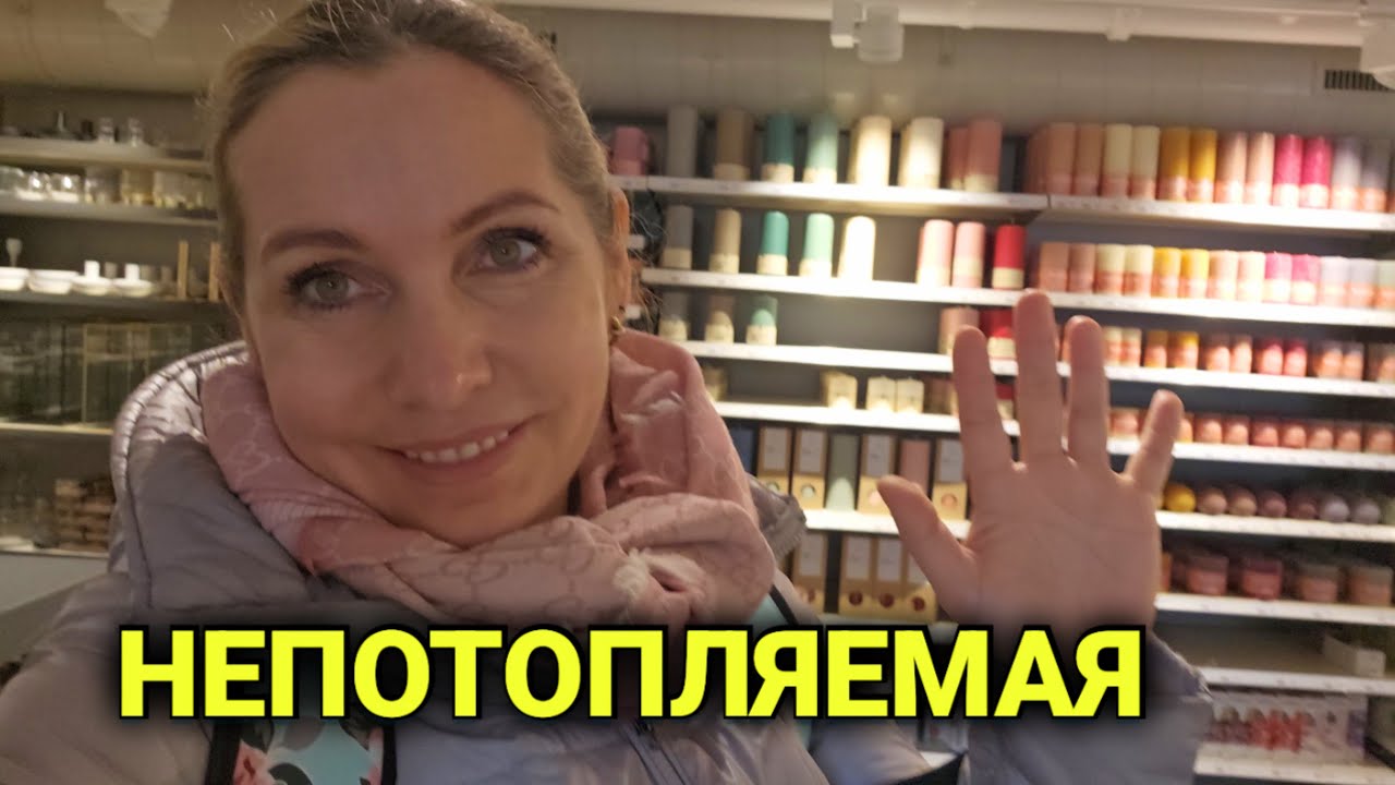 ложь, поклёпы, оговоры - приветы от зрителей| массажный бизнес в Швейцарии
