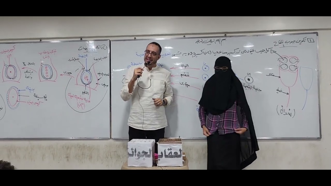 ياتري صاحبه هيحكم عليه بإيه ؟ 🤣🤣🤣
