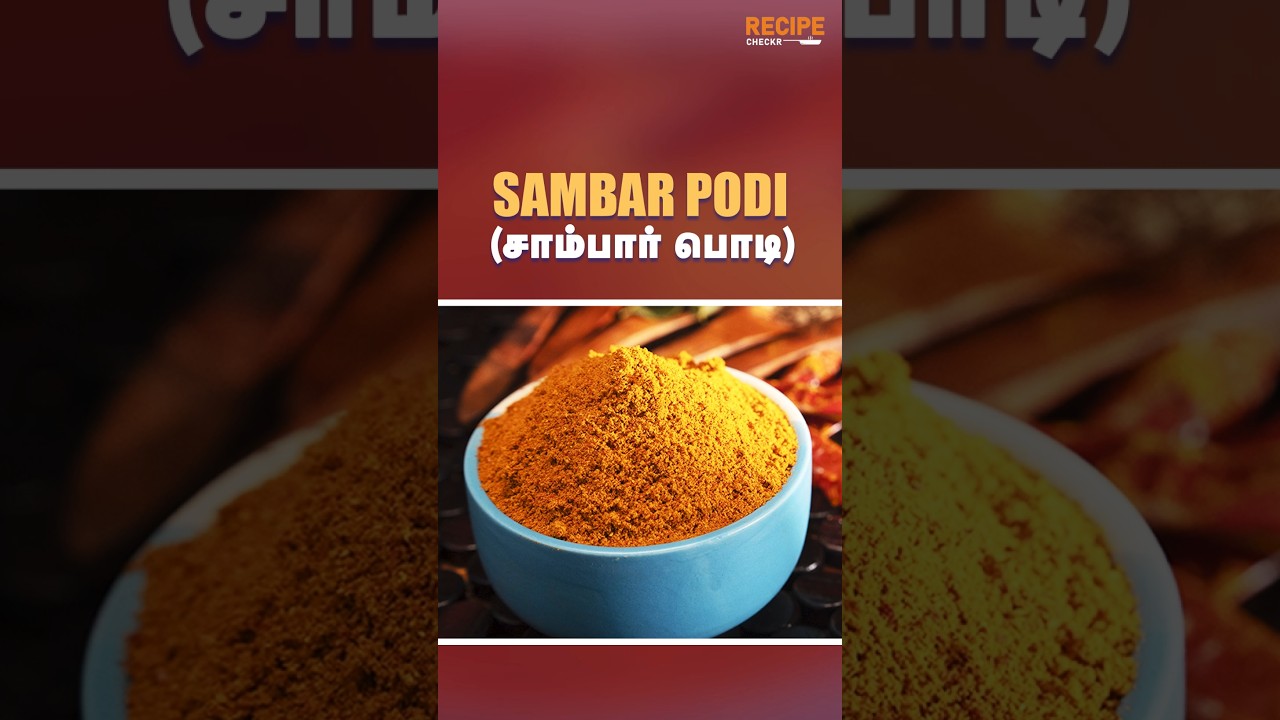 The Secret to Perfect Sambar is in the Sambar Podi! - Let's Make it with #Recipecheckr