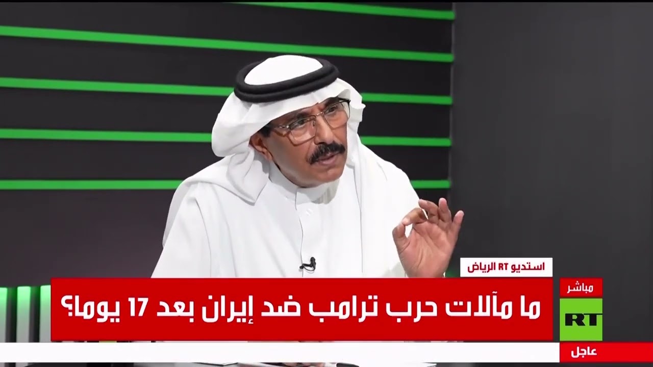 مضيق هرمز وتباين التصريحات حول إغلاقه ومصيره..