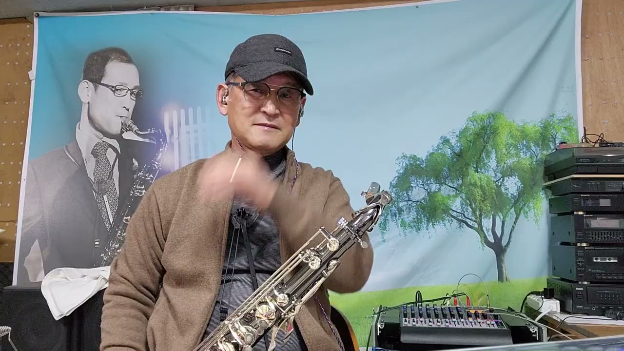 원점 (이정길 연주 