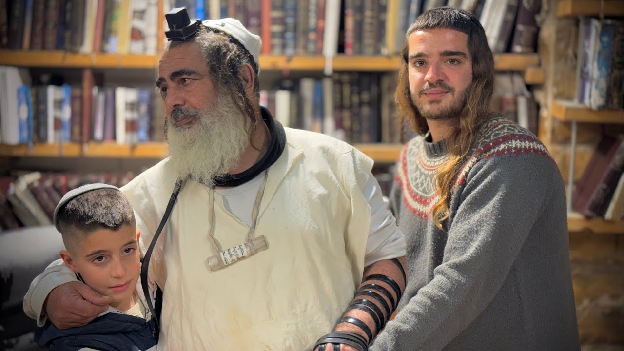 הרב
