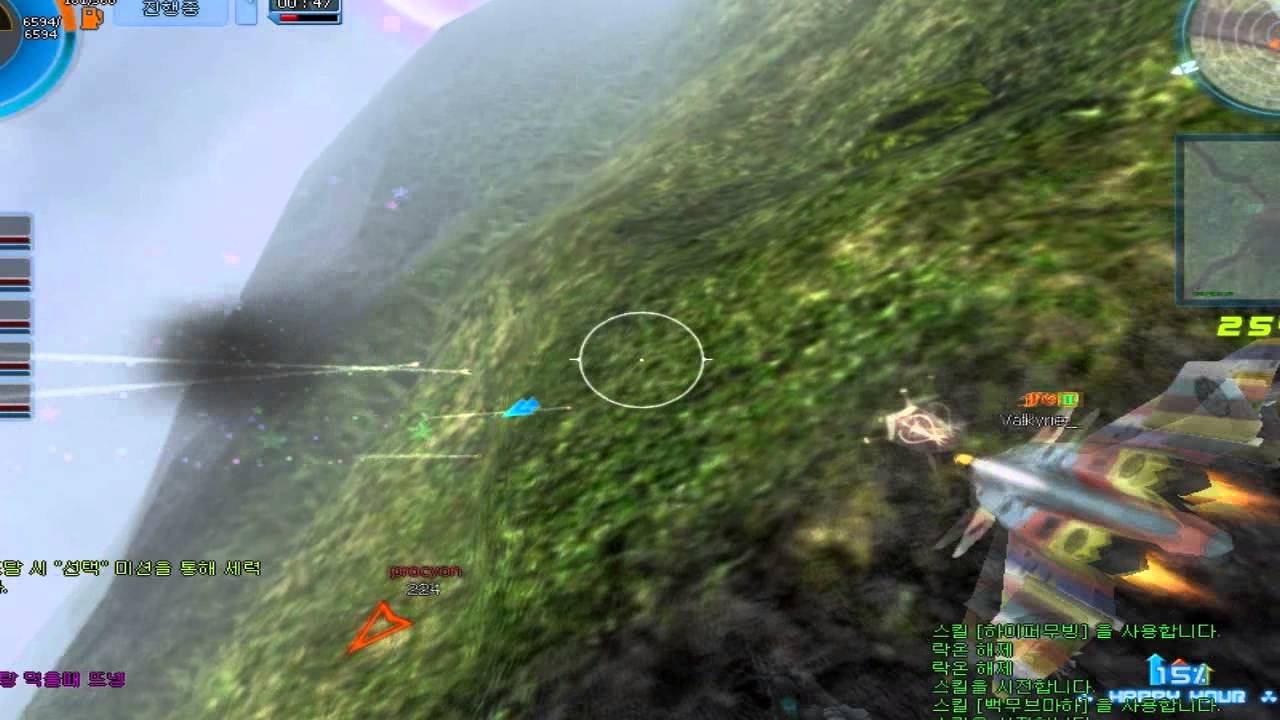 AirRivals / AceOnline Full Eva I-Gear 7th(에이스온라인)