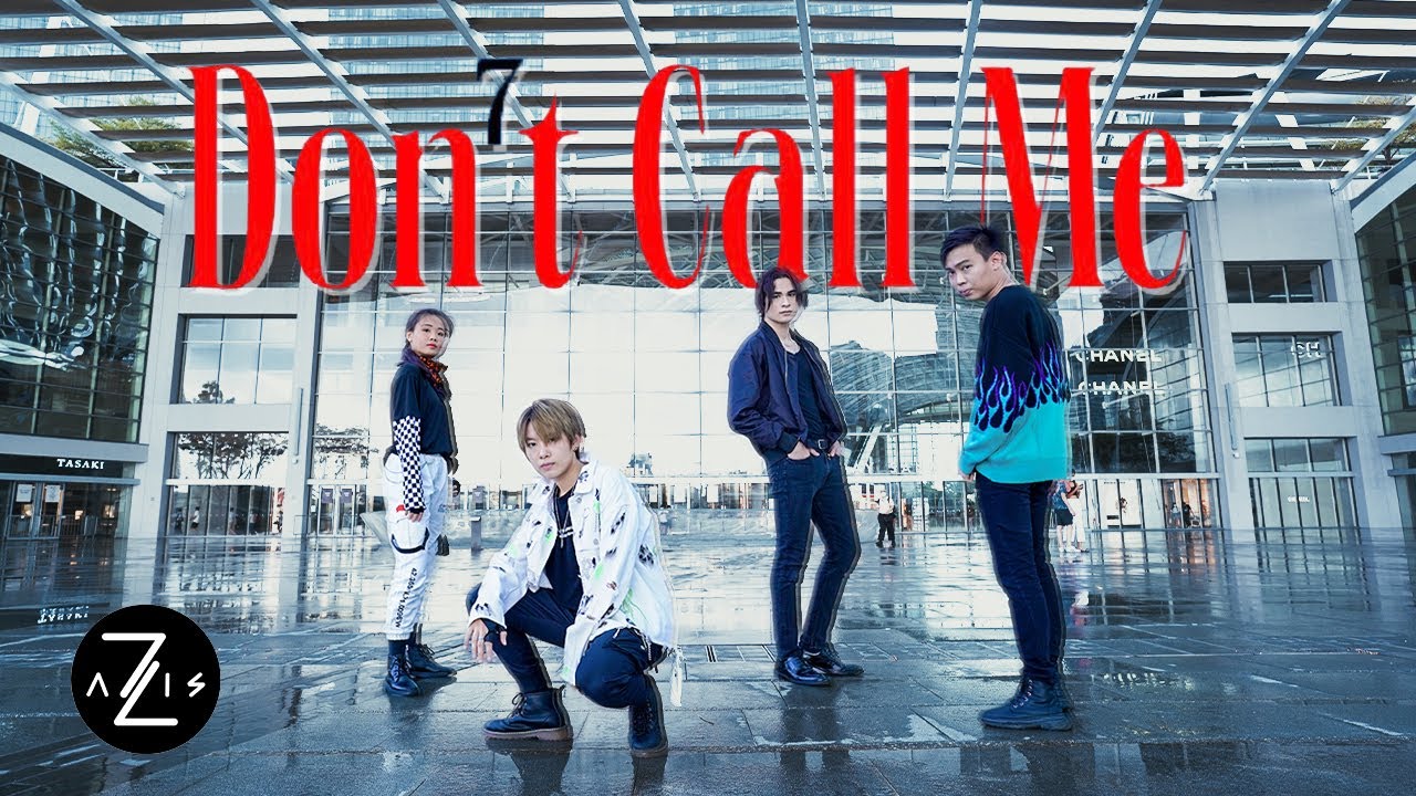 [KPOP IN PUBLIC 1-TAKE] SHINee 샤이니 'Don't Call Me' | DANCE COVER | Z-AXIS & SKDANCE