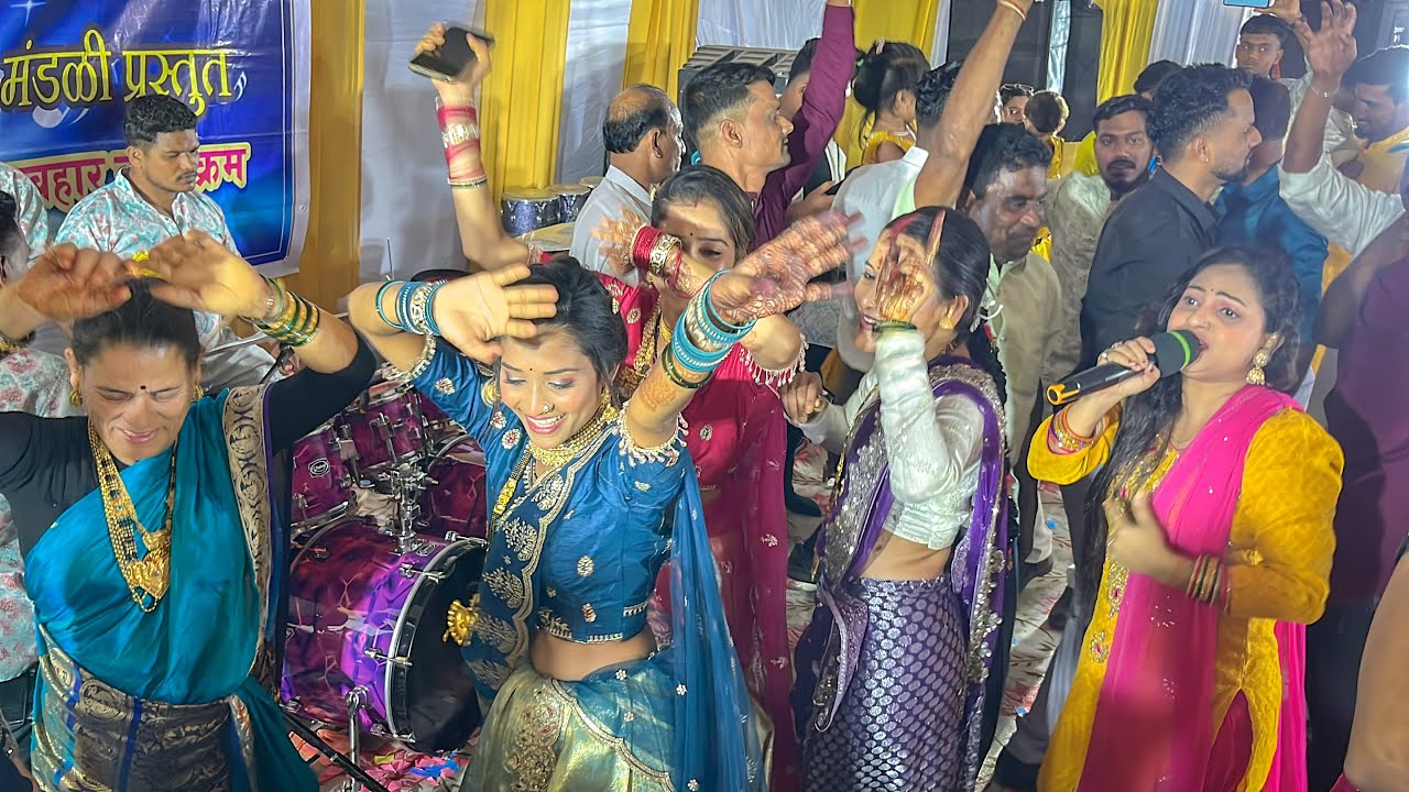 😍विरार नवापूर गावात निकिता आणि वैशाली ताई च्या हळदीला एकदम खत्री मज्या केली ह्या ताईंनी | श्री पाटील