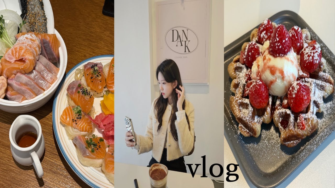 [vlog] 직장인 일상 브이로그 | 연어, 디저트 가득 먹고 봄옷 언박싱하는 일상🍀✨ | 모선,숍비피,봄네일,에머이,리셉션,트위드자켓,베이델리,시티브리즈,크로플,루하테이블
