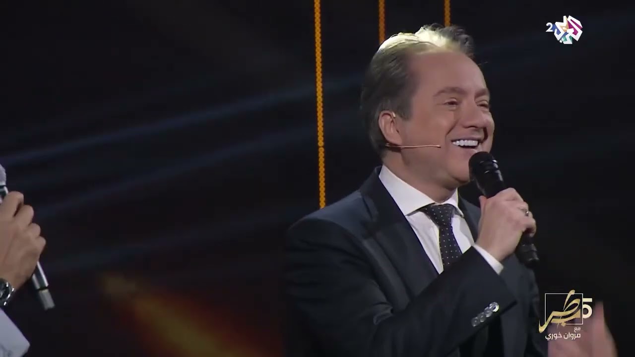 ديو عز الحبايب يجمع بين صابر الرباعي ومروان خوري في برنامج طرب مع مروان خوري
