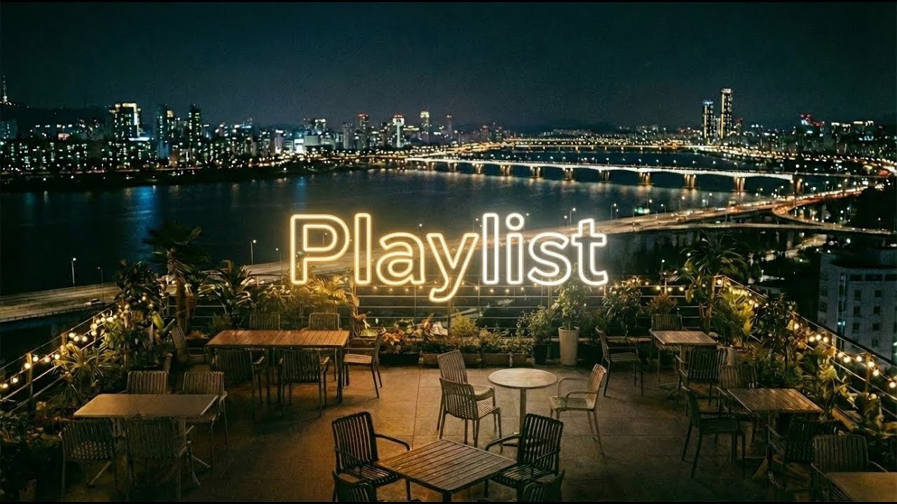 [Playlist] 24시간 언제든 잘 어울리는 인디팝 카페 음악 | Indie Pop |Driving, Cafe, Various Store | 드라이브, 카페, 매장음악 등