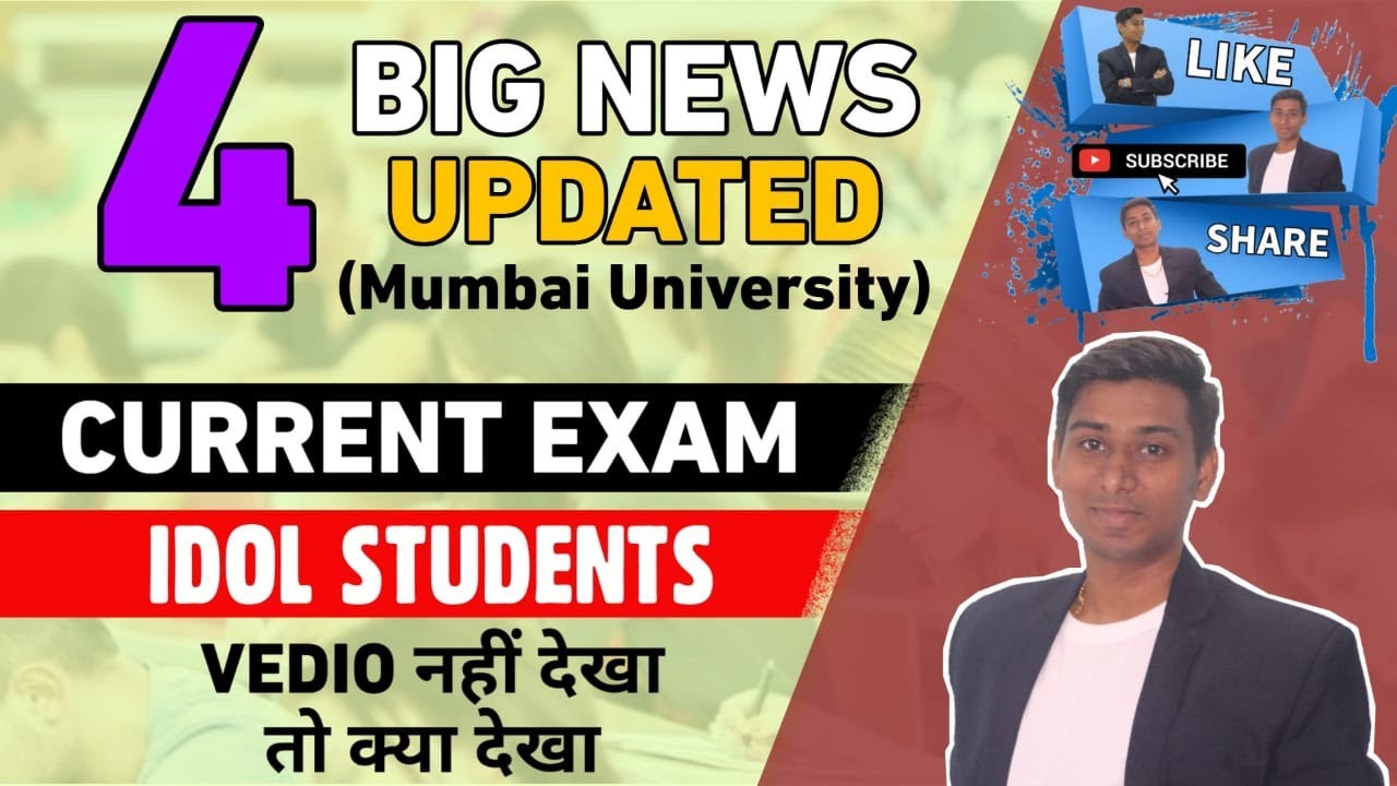 Mumbai University IDOL Exam 4 Big News | T.Y, M.Com, M.A, MSc Exam Latest Update | Online Exam MCQ