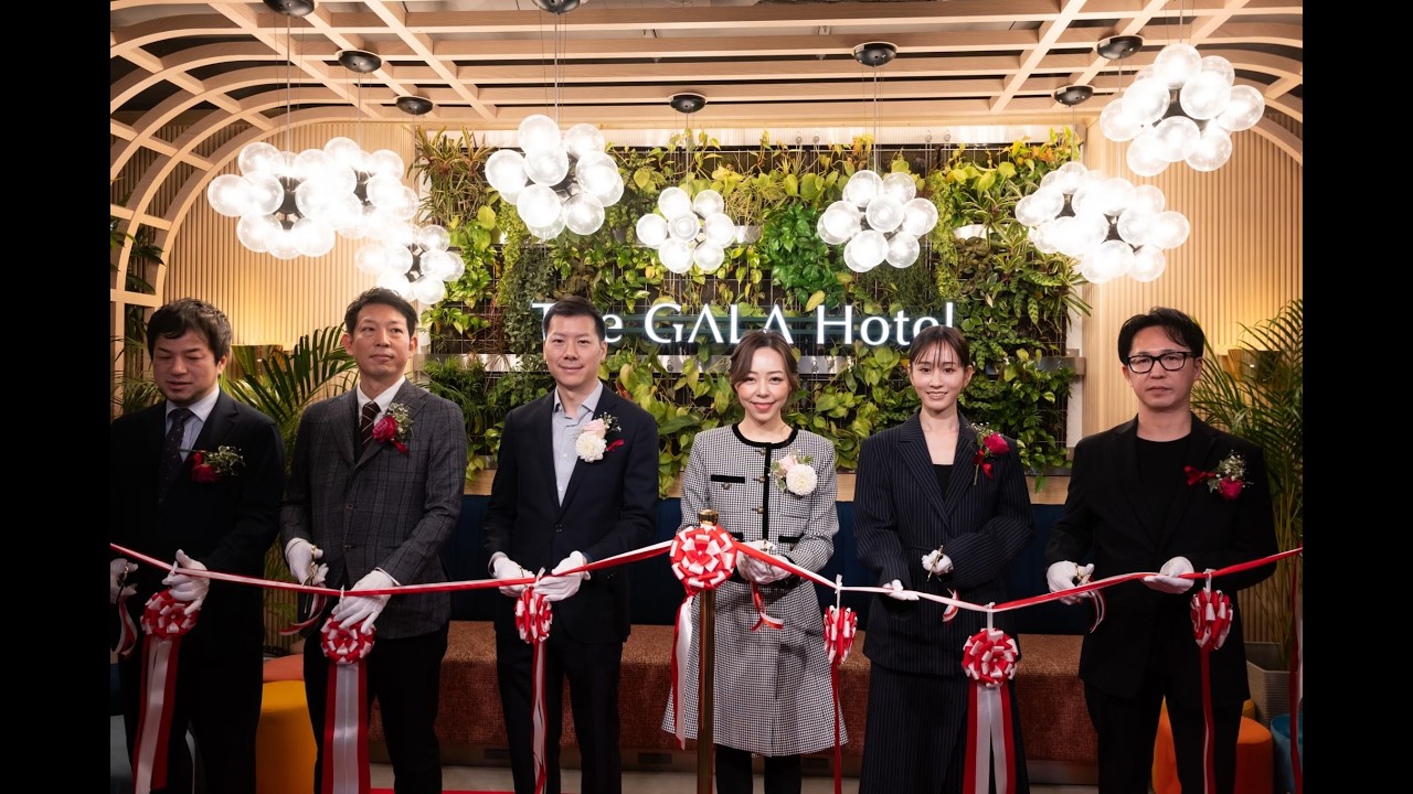 The GALA Hotel Umeda Grand Opening Party in Osaka | Boutique Hotel Launch Event