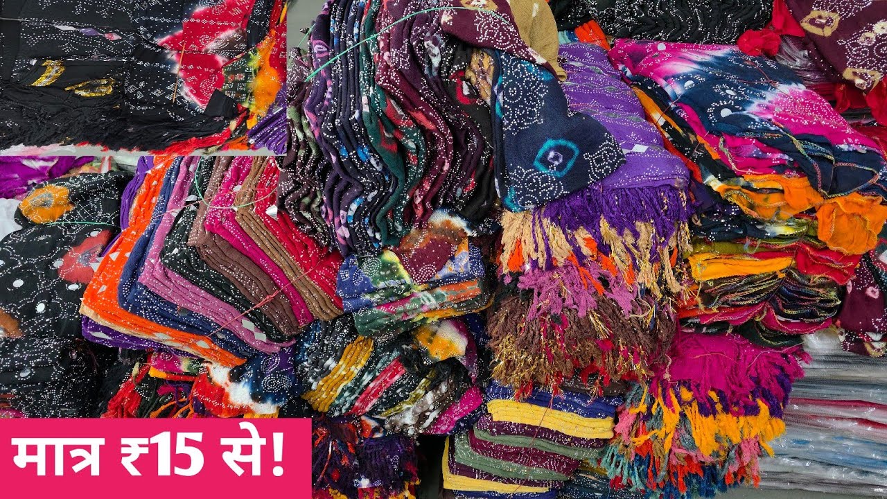 हिजाब दुपट्टा गोदाम // HIJAB WHOLESALE MARKET IN SURAT, COTTON DUPATTA WHOLESALE MARKET IN SURAT.