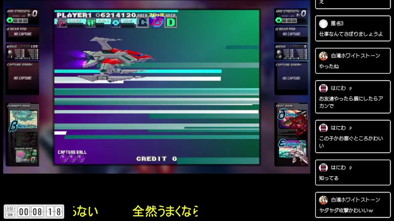 ちょっとだけ