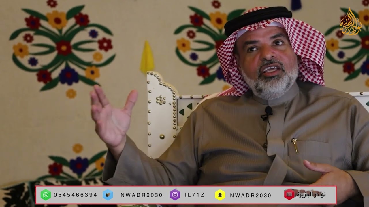 الحلقة الخامسة - برنامج بيضان الوجيه -