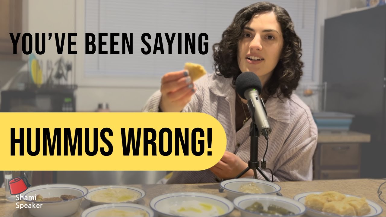 How to Pronounce Popular Arab Foods | Arabic Language Learning | Levantine Arabic Lessons