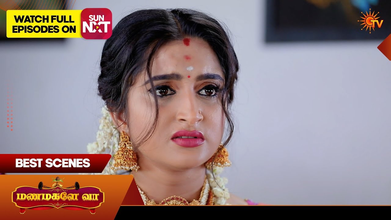 Manamagale Vaa - Best Scenes | 14 Mar 2026 | Tamil Serial | Sun TV