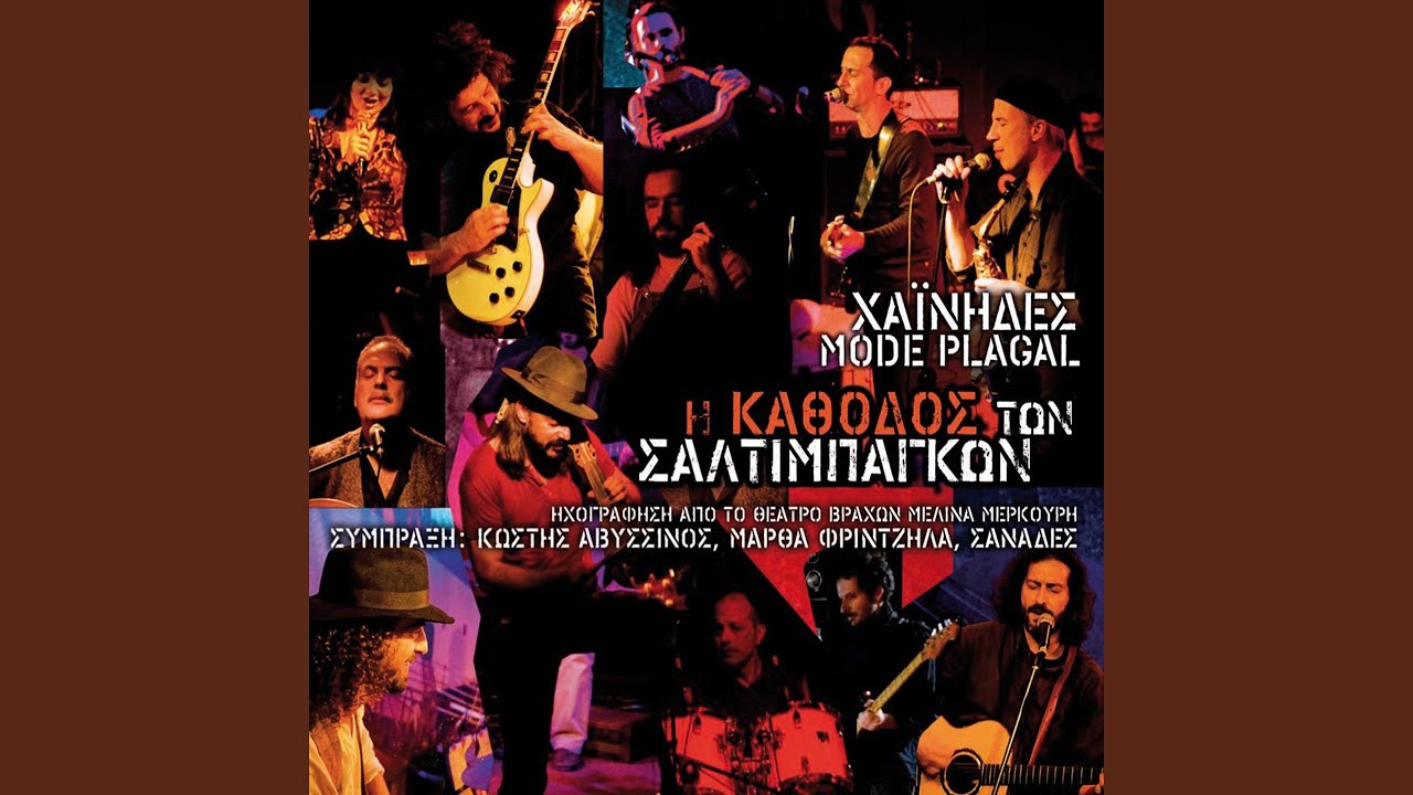 Kalinyfta