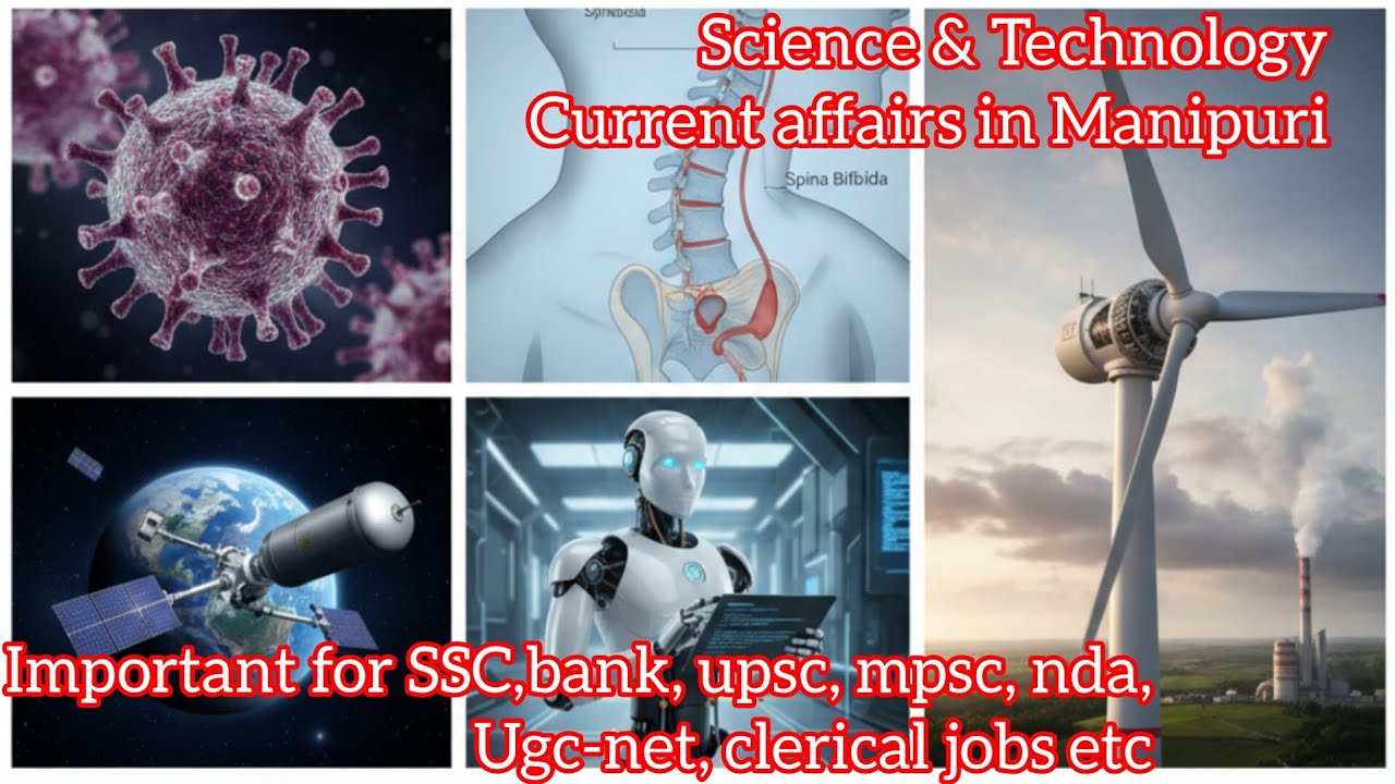 January 2026 Science & Technology Current affairs in Manipuri| Imp for competitive examinations 