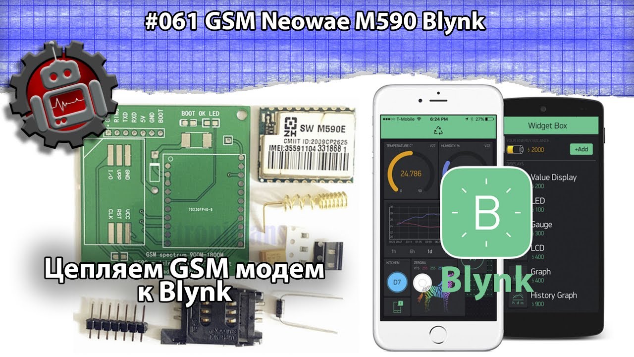 #061 GSM Neowae M590 Blynk