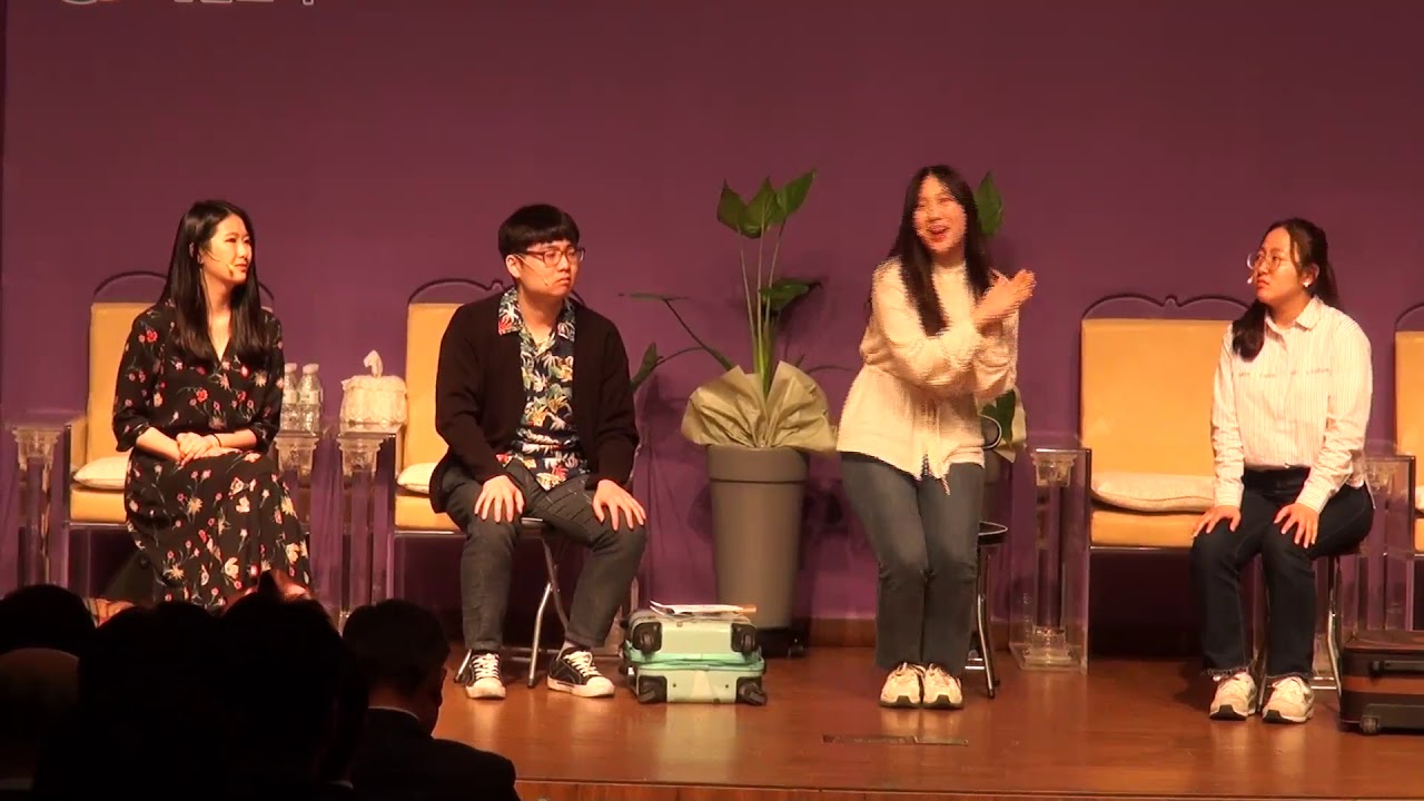 울산대암교회 청년부(전도주제), 연극/예수믿으세요!, 각색/연출 이성원, 원작/뷰티풀라이프(문화사역팀헤브너스)