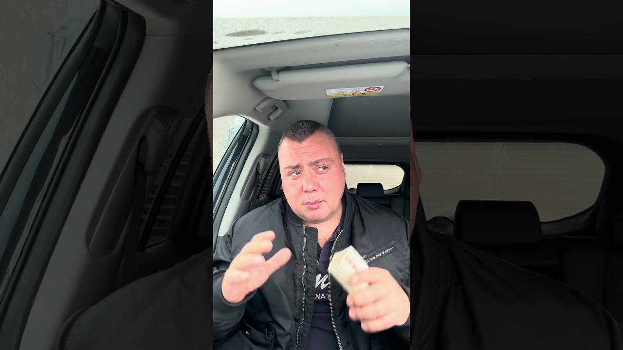 Признание вашего мужчины? 