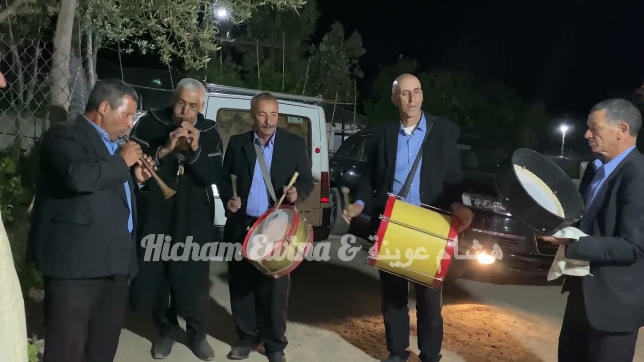 الغيطة الجبلية عبد الرحمان (نصر من الله )0673076875