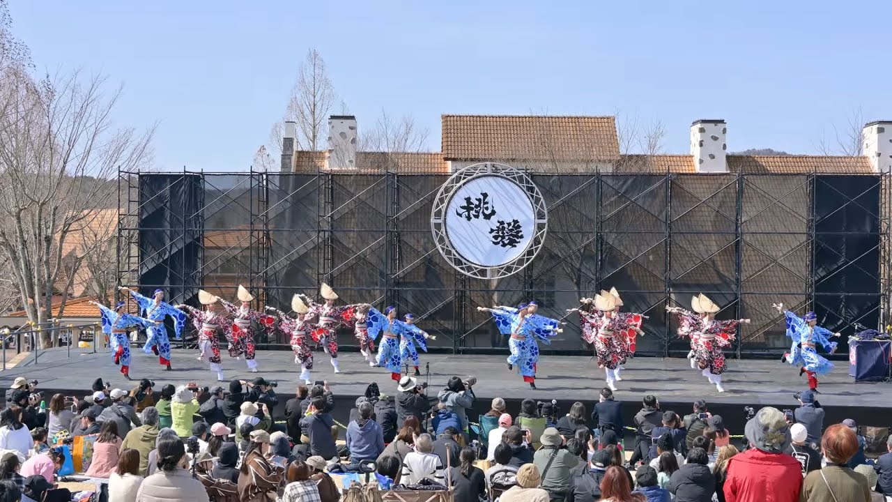 十人十彩　あかいわ桃磐祭（モモロックフェスティバル）20260301ドイツの森芝生広場①【4K・マルチアングル】
