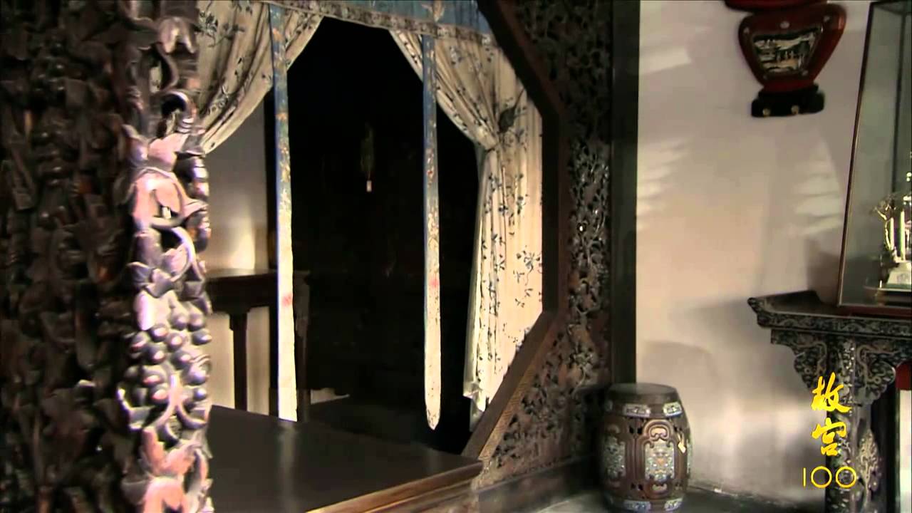 故宫100 64 后宫豪院（超清版）