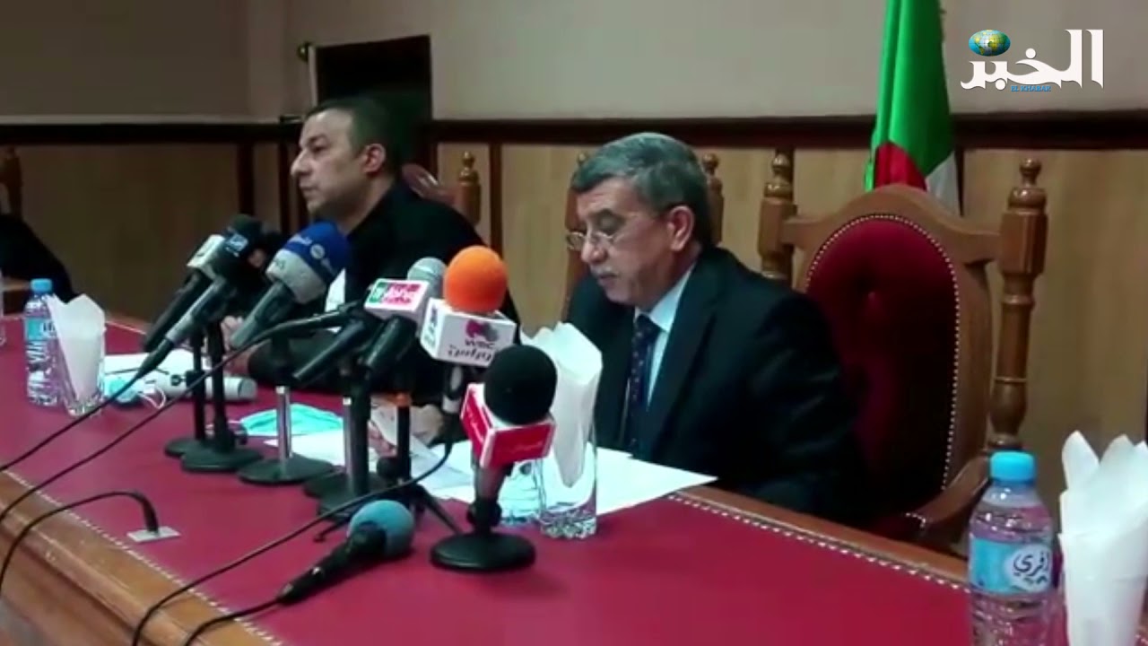 تنصيب النائب العام لدى مجلس قضاء سكيكدة