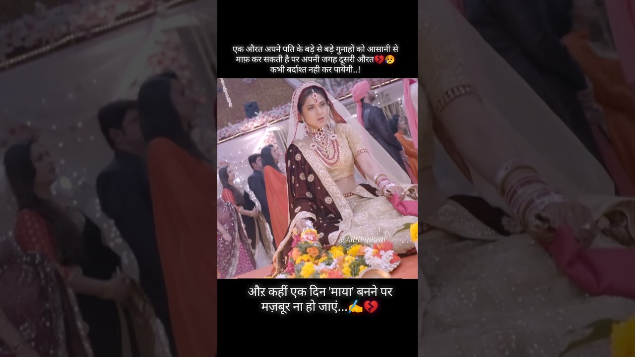 Ishq Samundar... Beyhadh Serial|Sony Tv|Kushal Tandon|Jennifer winget|#shorts​ #youtubeshorts​