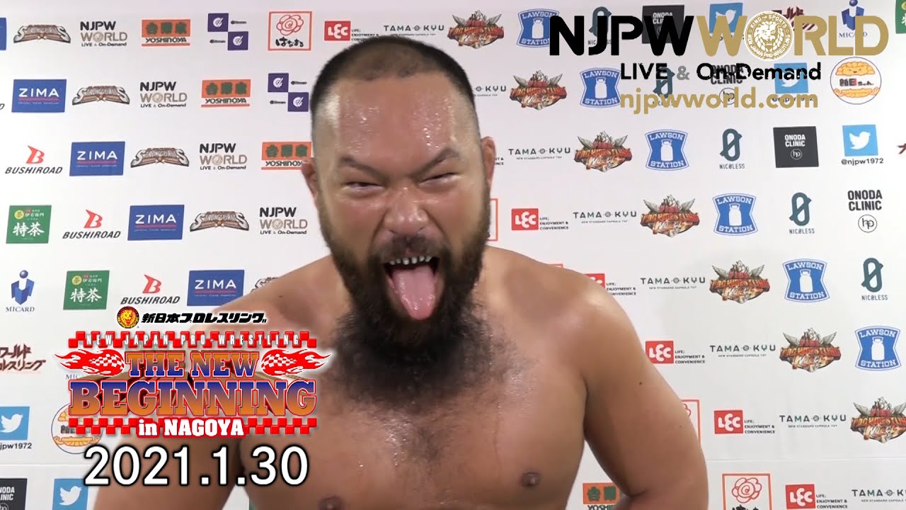 Great-O-Khan eliminates Hiroyoshi Tenzan |New Beginning in Nagoya