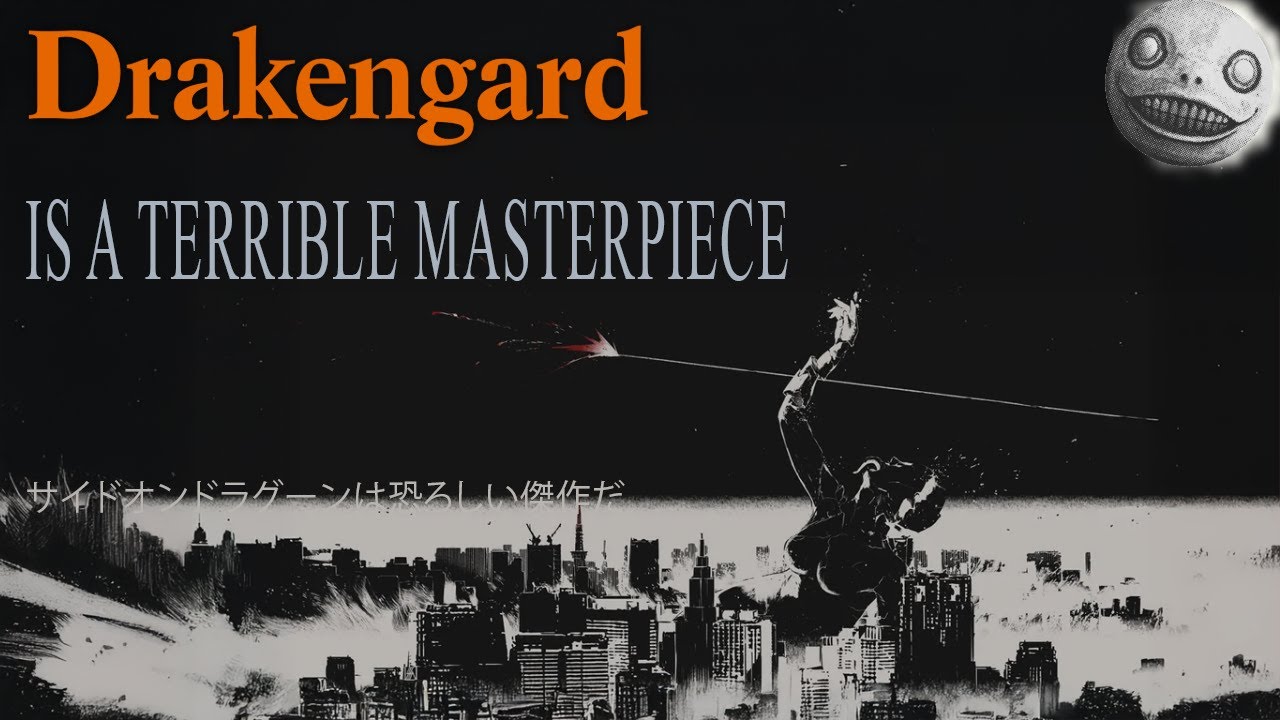 Drakengard Is A Terrible Masterpiece