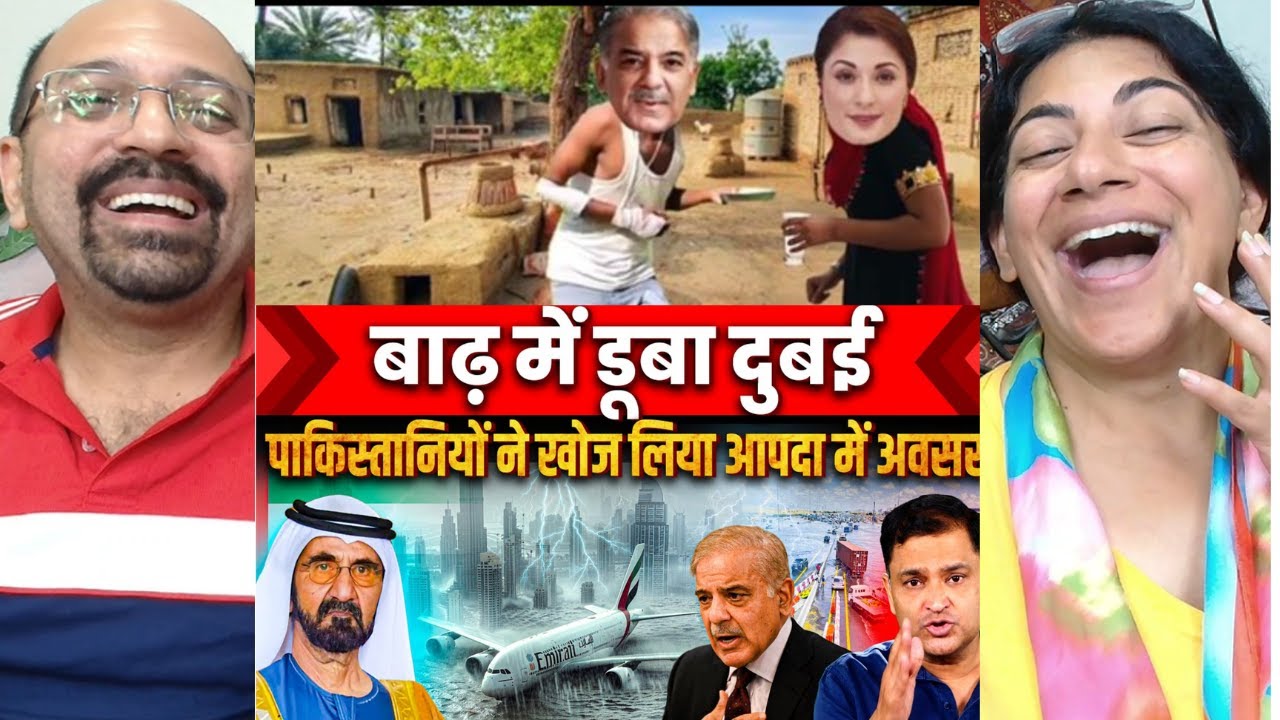 PAKlSTAN seek collaboration with UAE after Heavy Rain😁 | Major Gaurav Arya |