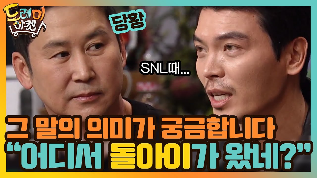김성오 