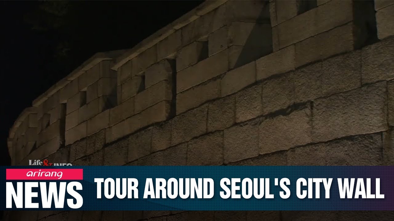 Seoul offers free guided tour of Joseon-era city wall under autumn moonlight