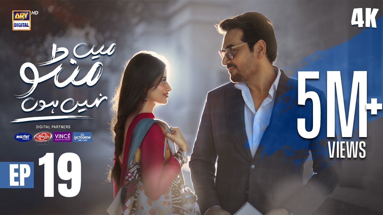 Main Manto Nahi Hoon Episode 19 - Humayun Saeed - Sajal Aly | Eng Sub | ARY Digital Drama