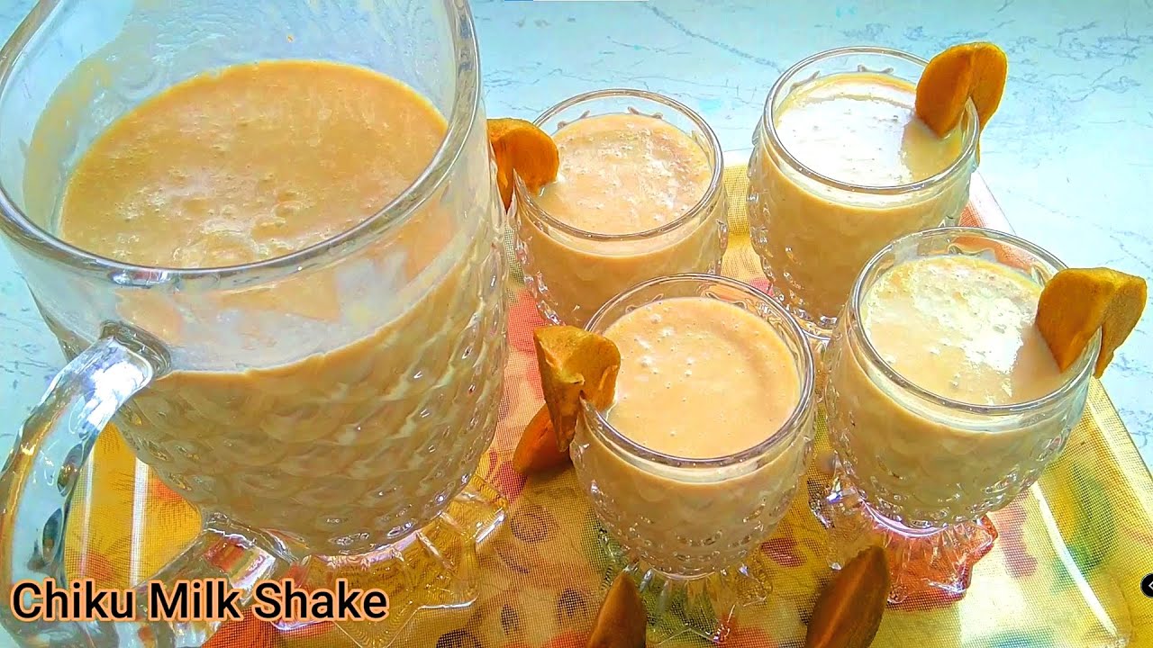 Chiku Milkshake Recipe | Easy Chikoo Drink | Sapodilla Milkshake Recipe | Cook With Fara
