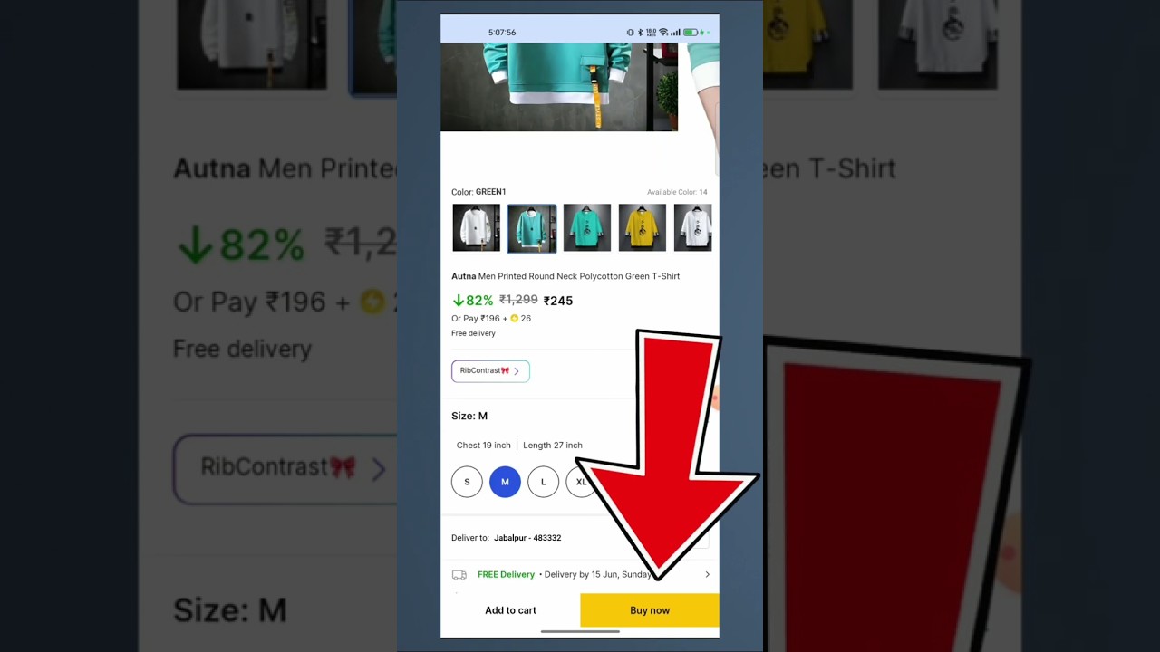 How to order from Flipkart | Method of ordering from Flipkart | How to order on Flipkart