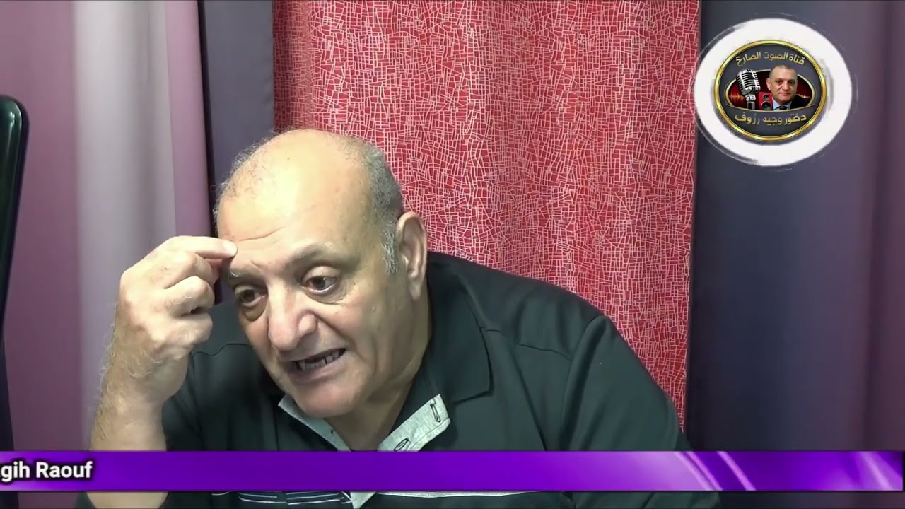 ولابد من يوم معلوم