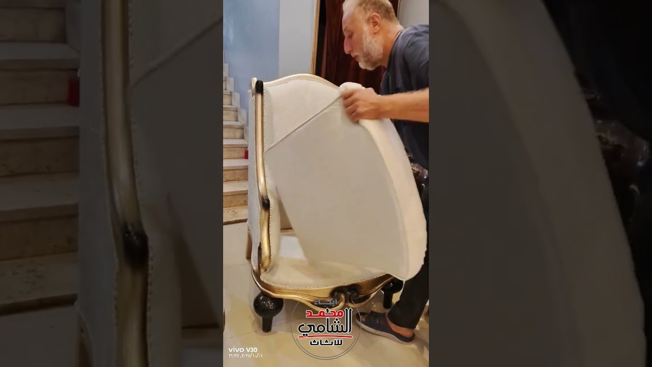 معانا النهاردة عروض مميزة على اطقم الأنتريهات 👌 من معرض محمد الشامي للاثاث 👑