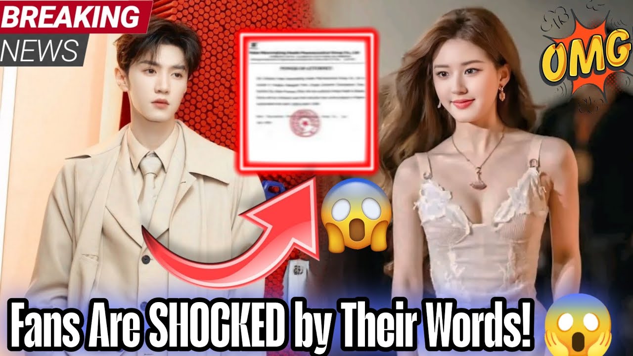 Zhao Lusi&rsquo;s Agency BREAKS SILENCE on Chen Zheyuan Relationship | Official Statement SHOCKS 😱🤯