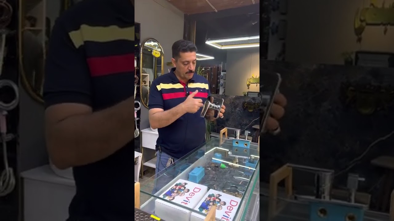 خلاط حمام دفن ديفت