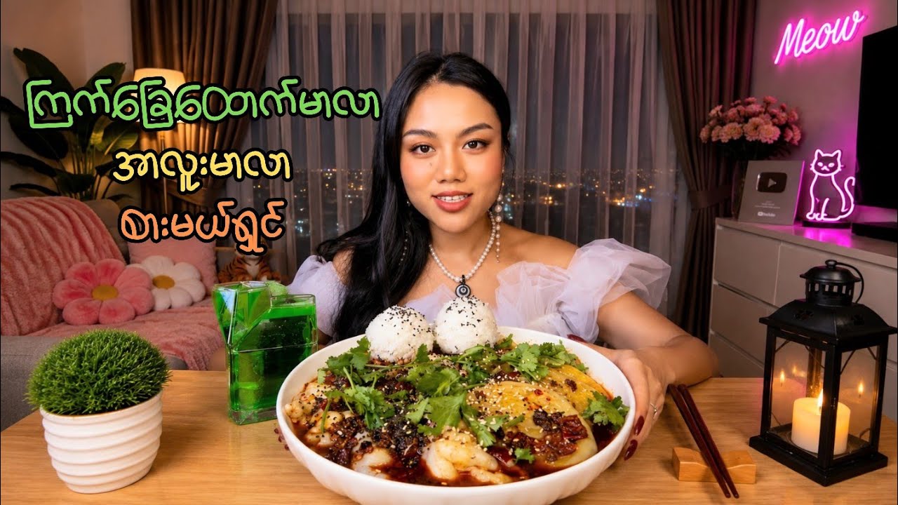 Я буду есть куриные ножки и картофельные дольки.
