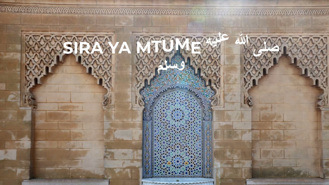 1.UTANGULIZI:SHEIKH ABDALLAH HUMEID ALHADHRAMY حفظه الله ورعاه