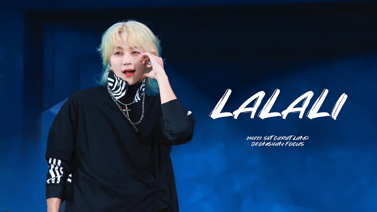 240723 SEVENTEEN Carat Land 세븐틴 캐럿랜드 날라리 정한 직캠 Vocal Team ‘LALALI’ Jeonghan Multi-Cam Focus