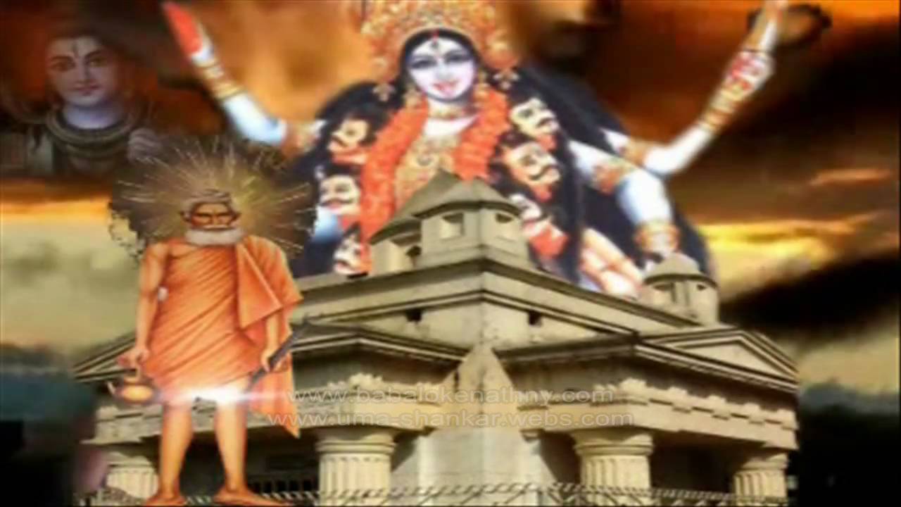 Baba Lokenath Amritibani Part 3