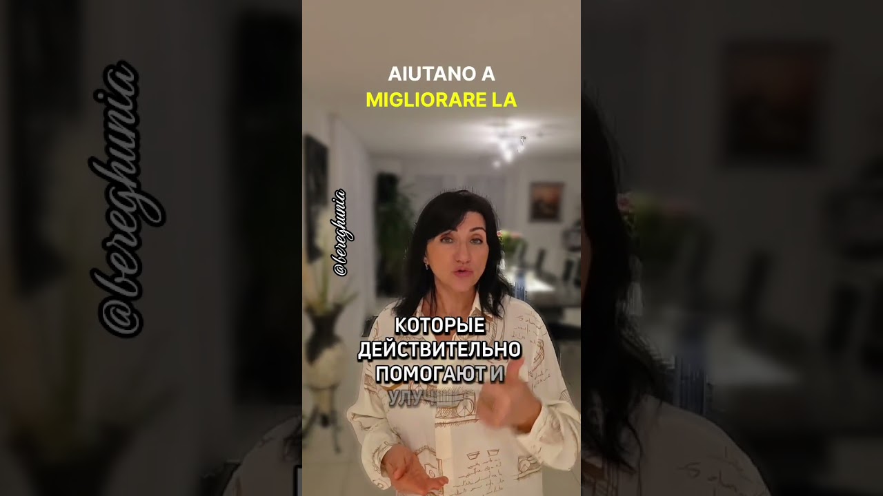 +41794200850 консультация безоплатно Ватсапп, Вайбер, Телеграмм #почки #здоровье #вода #очищение