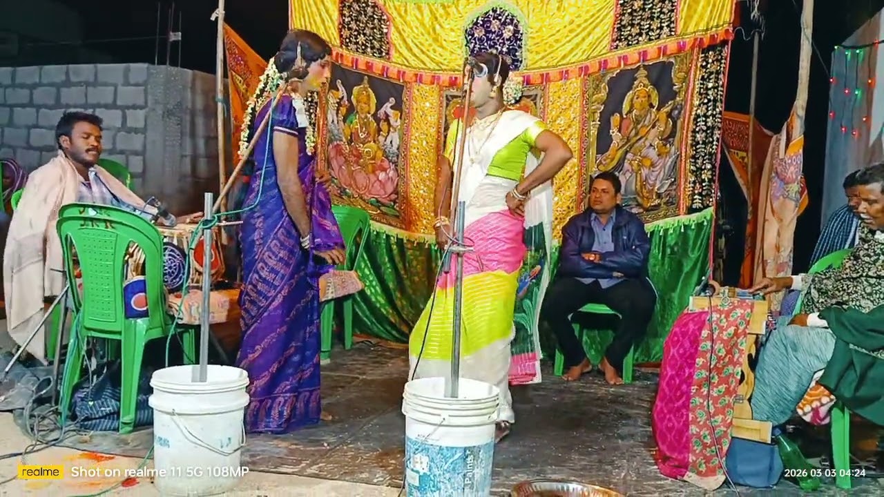 చిన్నమ్మ కథ మాధవరం కళాబృందం 9182657220=9390430717