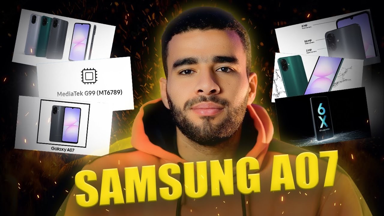 تجربة الألعاب على Samsung A07 | صدمة في الفئة الاقتصادية 😱