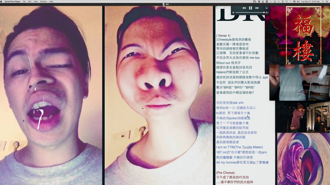 人人有功練合輯"太極拳"/吵架王BR -【BR】