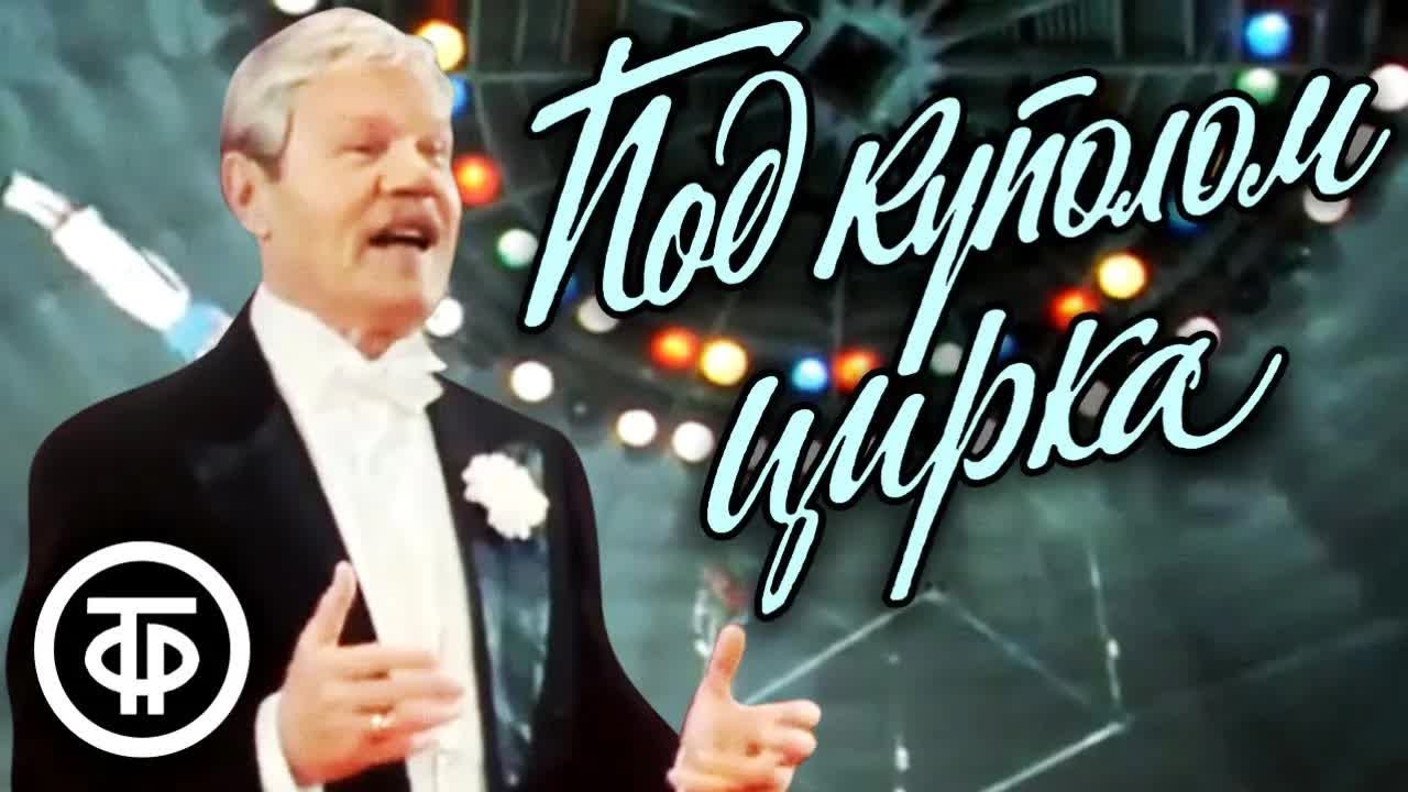 Музыкальный фильм 